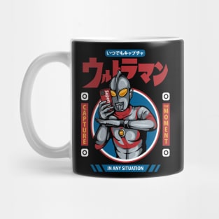 Captured By Ultraman Mug